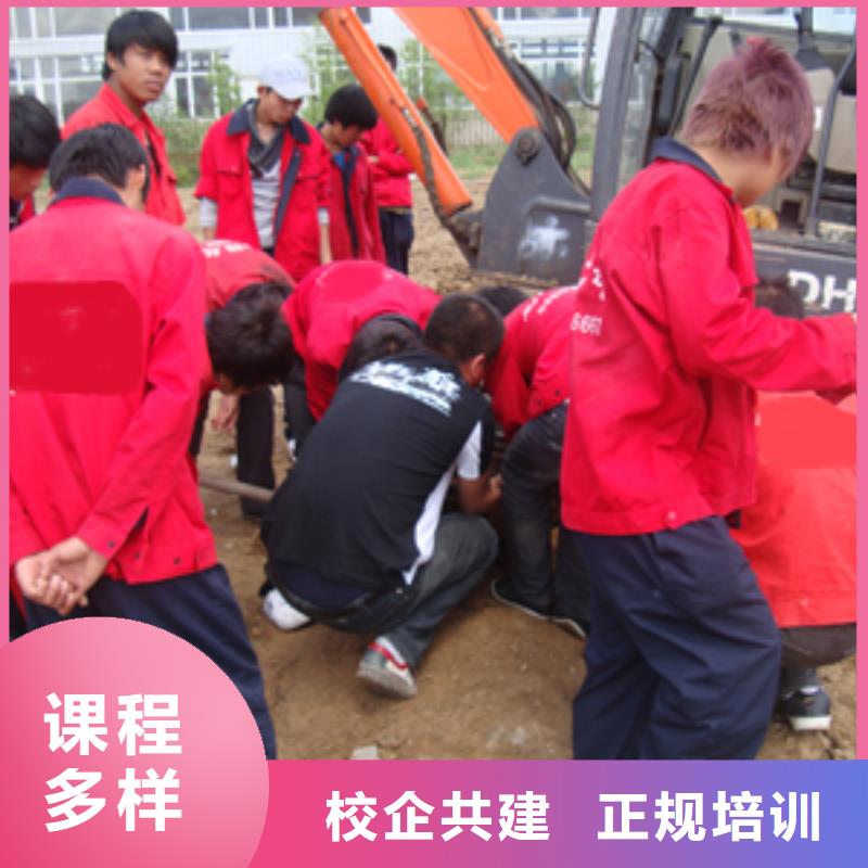 香港挖掘机培训保定虎振学校招生电话学真本领