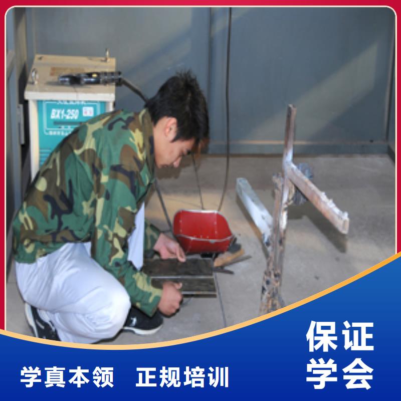 晋城电气焊|二保焊短期速成怎么报名