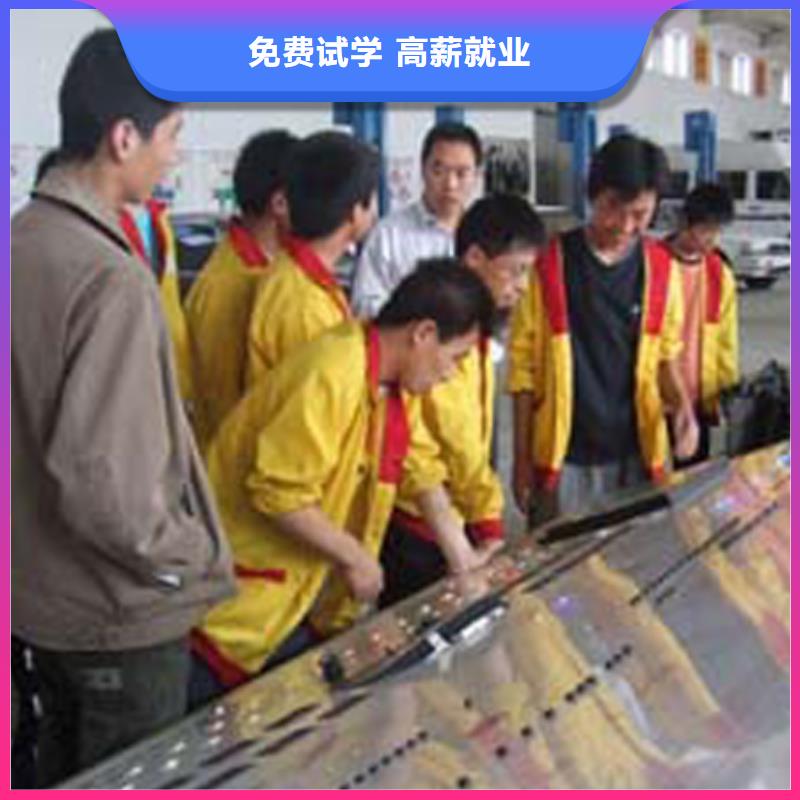忻州小轿车修理培训技校报名电话