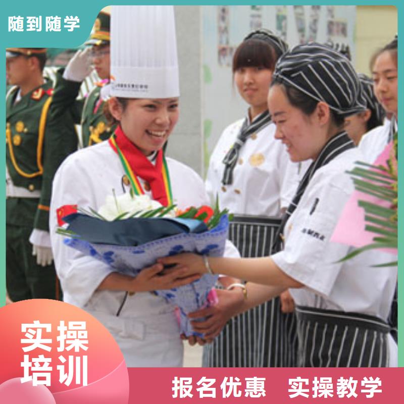 台湾【虎振烹饪】-保定虎振学校正规学校