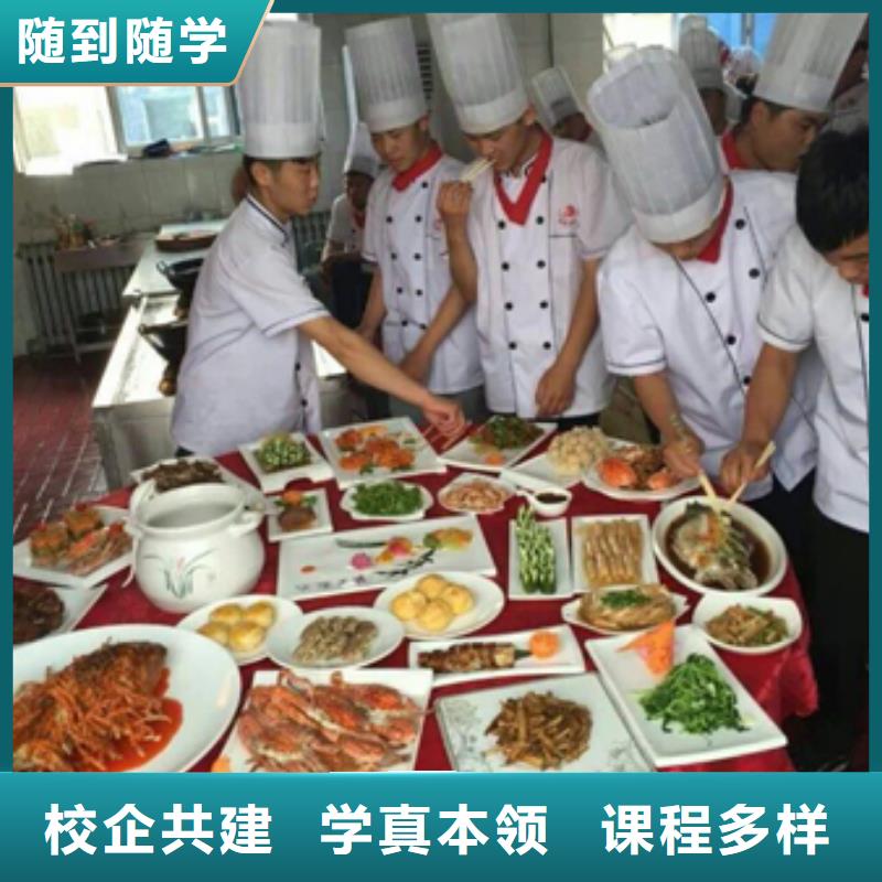 虎振烹饪汽修学校实操培训当地生产商
