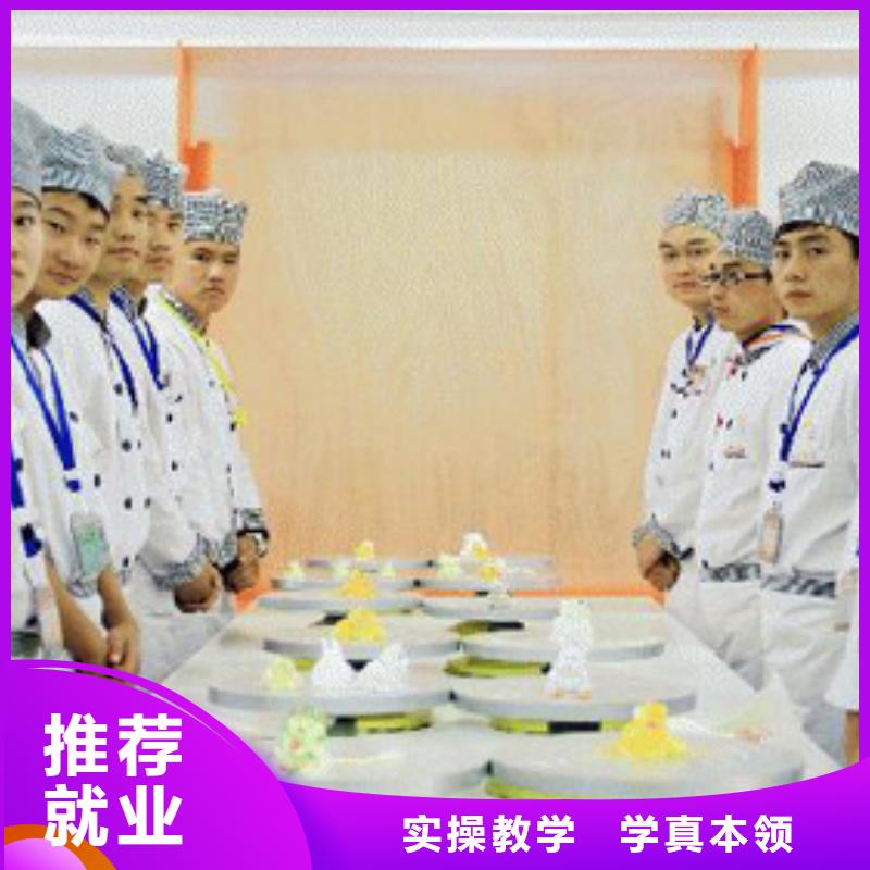 虎振烹饪虎振学校报名优惠当地生产商