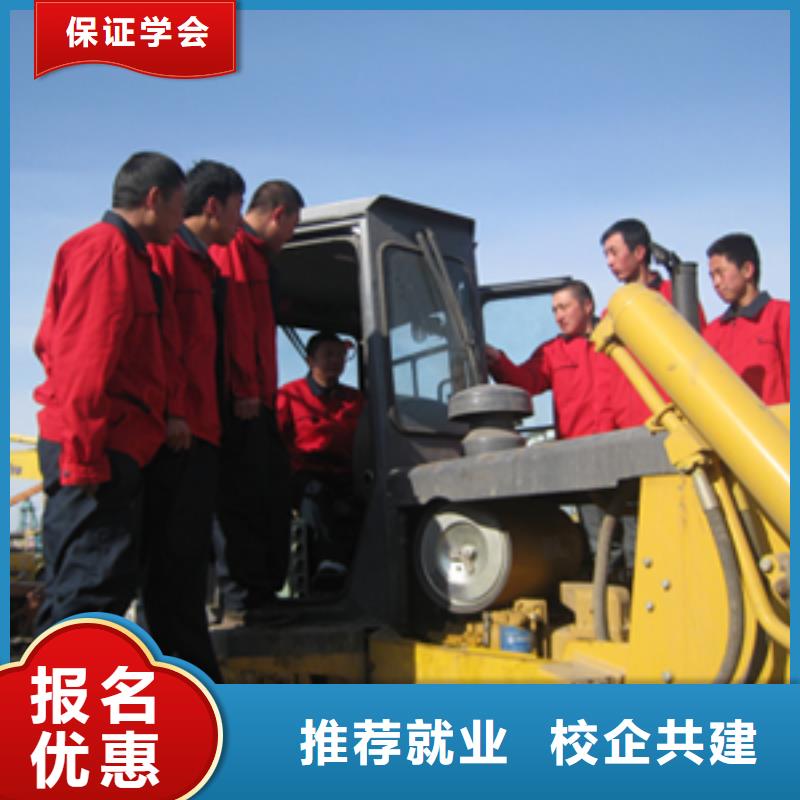 忻州挖掘机驾驶技校咨询电话