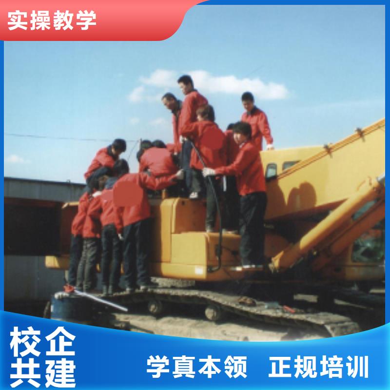 忻州学挖掘机操作培训学校最新消息