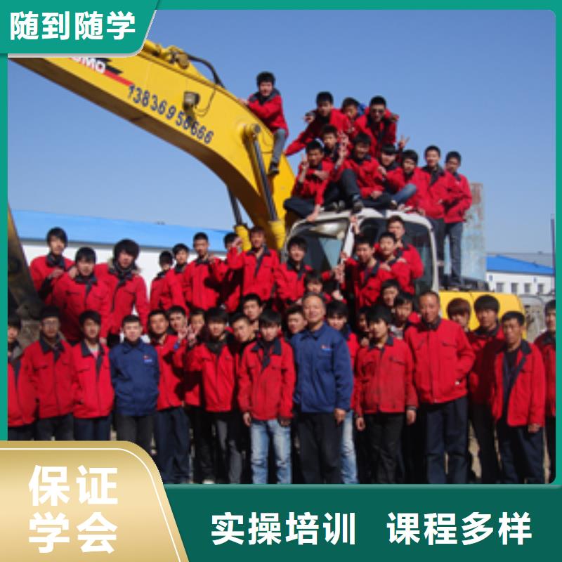 台湾挖掘机操作保定虎振学校老师专业