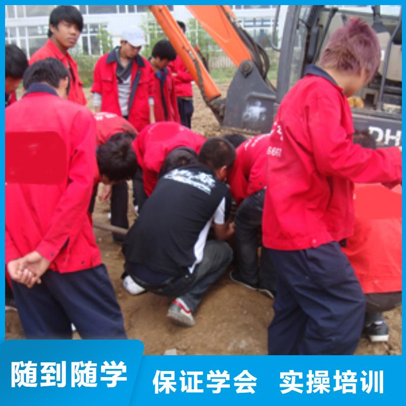 挖掘机操作电气焊培训高薪就业全程实操