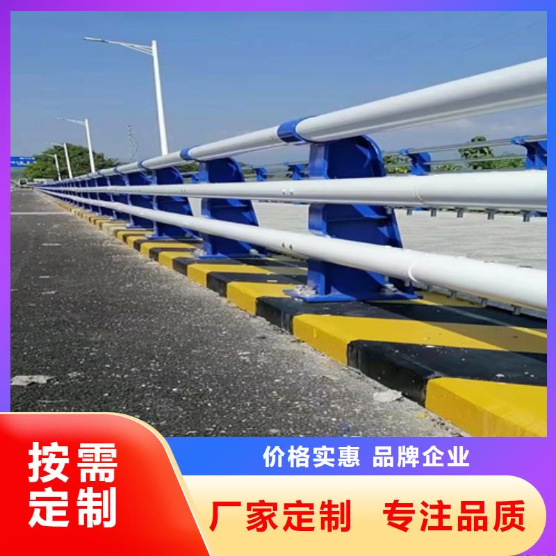 上海护栏桥梁护栏批发支持非标定制