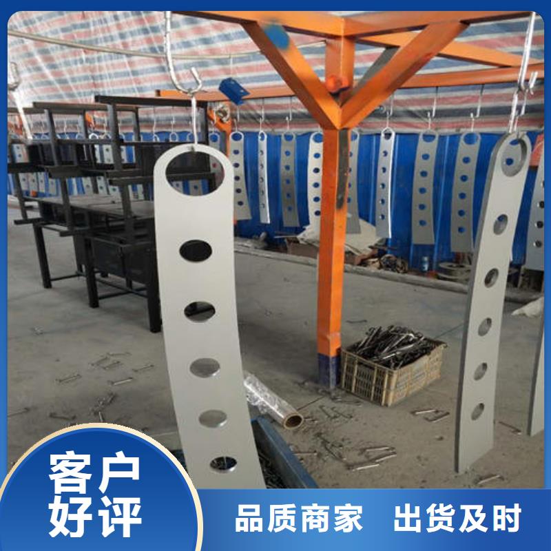 上海不锈钢复合管
不锈钢护栏欢迎来厂考察