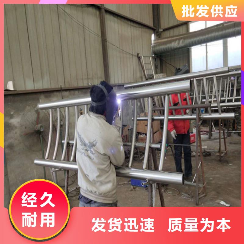 不锈钢碳素钢复合管桥梁护栏厂家定制来图来样定制