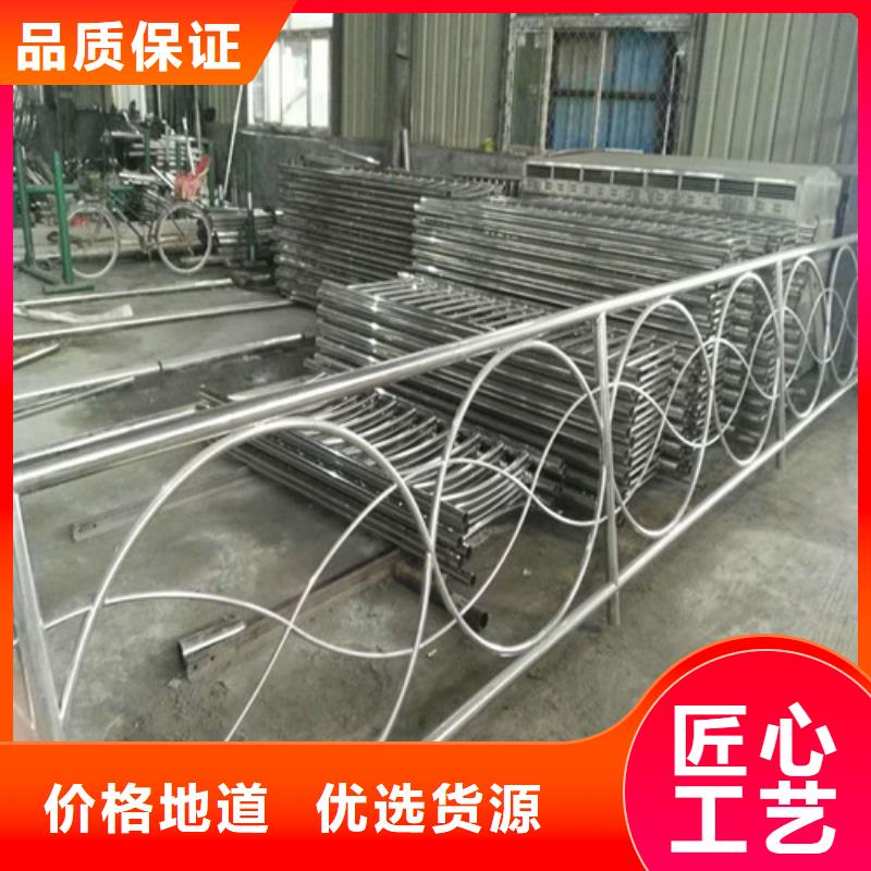 不锈钢复合管隔离护栏生产定制按需定制真材实料