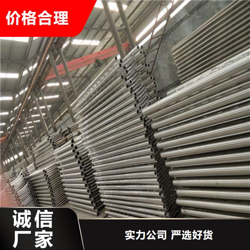 不锈钢碳素钢复合管护栏、不锈钢碳素钢复合管护栏供应商现货直供