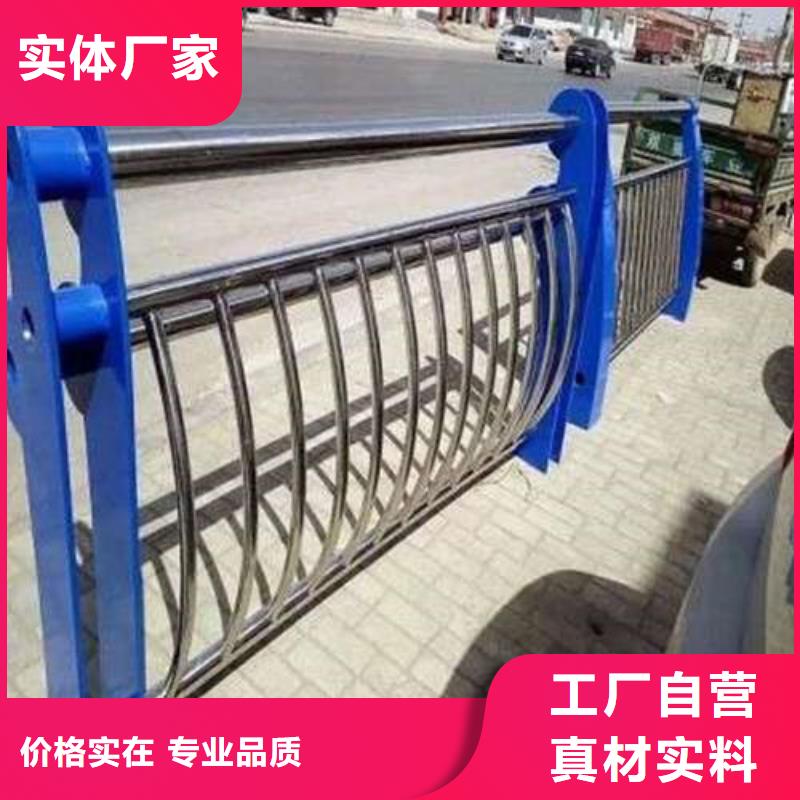 不锈钢复合管防撞护栏生产厂家-批发应用领域