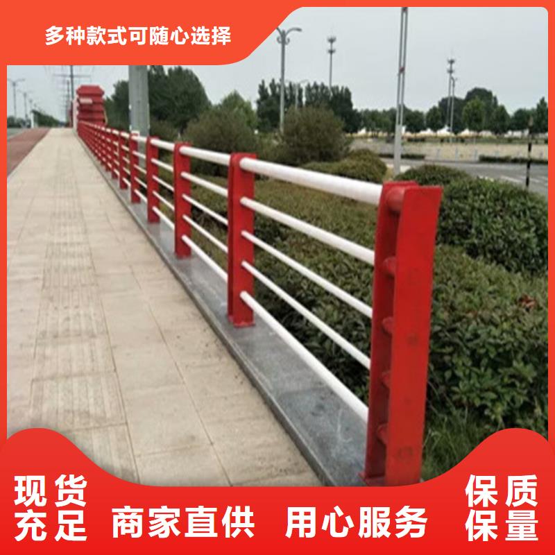 不锈钢碳素钢复合管桥梁护栏的应用范围本地货源