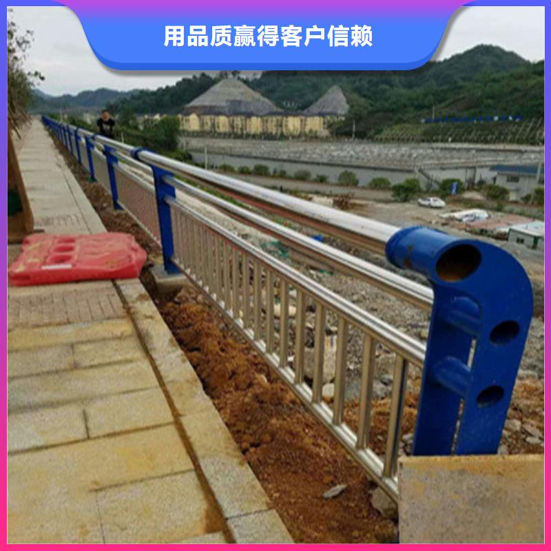 不锈钢复合管桥梁护栏生产定制同城生产商