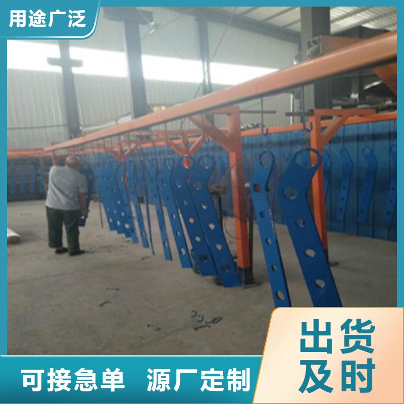 201不锈钢碳素钢复合管栏杆工厂直营质检合格出厂