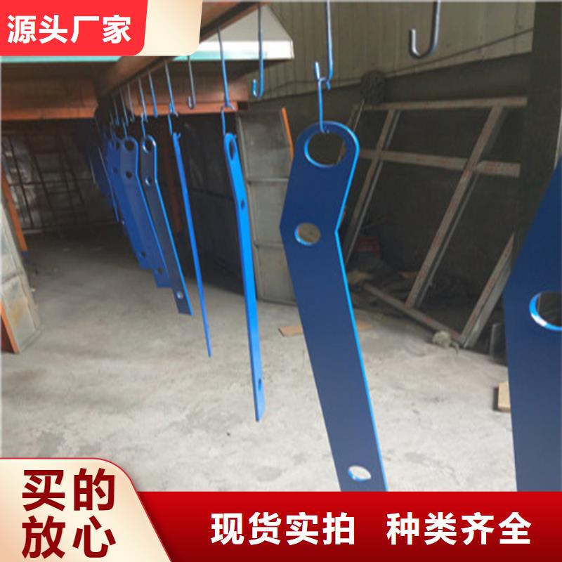重信誉不锈钢碳素钢复合管栏杆厂家直销专业生产制造厂