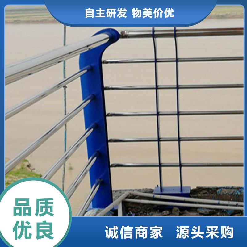 不锈钢碳素钢复合管桥梁护栏产品质量过关老品牌厂家