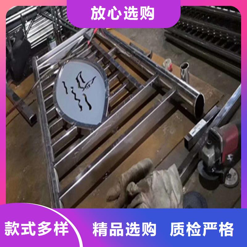 不锈钢复合管楼梯栏杆定制-不锈钢复合管楼梯栏杆厂家多年厂家可靠