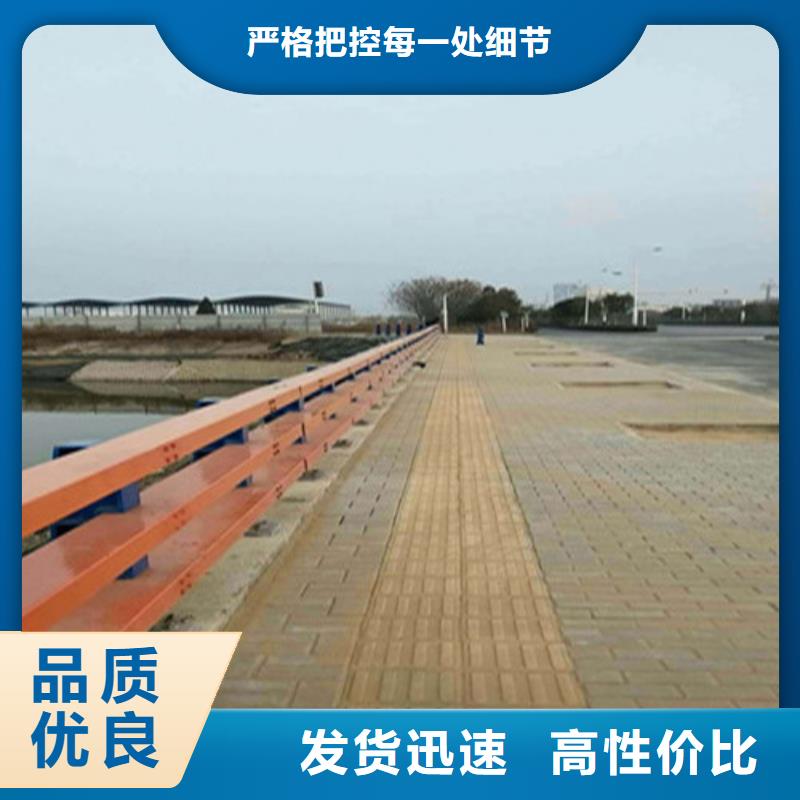 资讯：304不锈钢复合管桥梁护栏厂家源头厂家