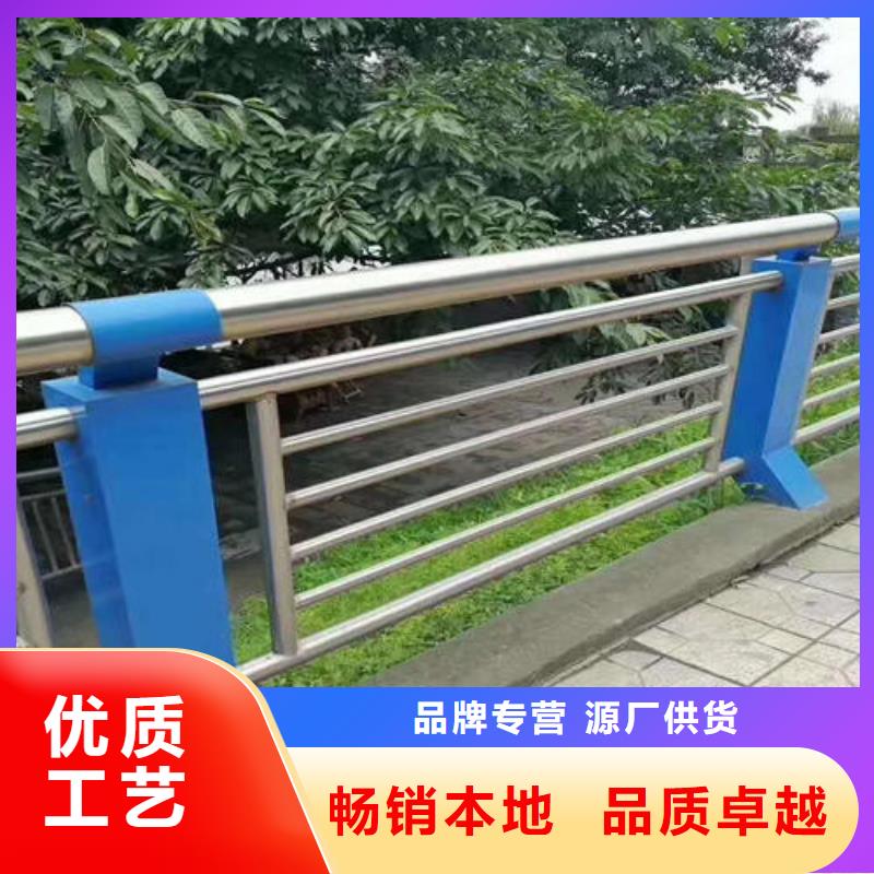 不锈钢碳素钢复合管桥梁护栏品牌:俊邦金属材料有限公司用的放心