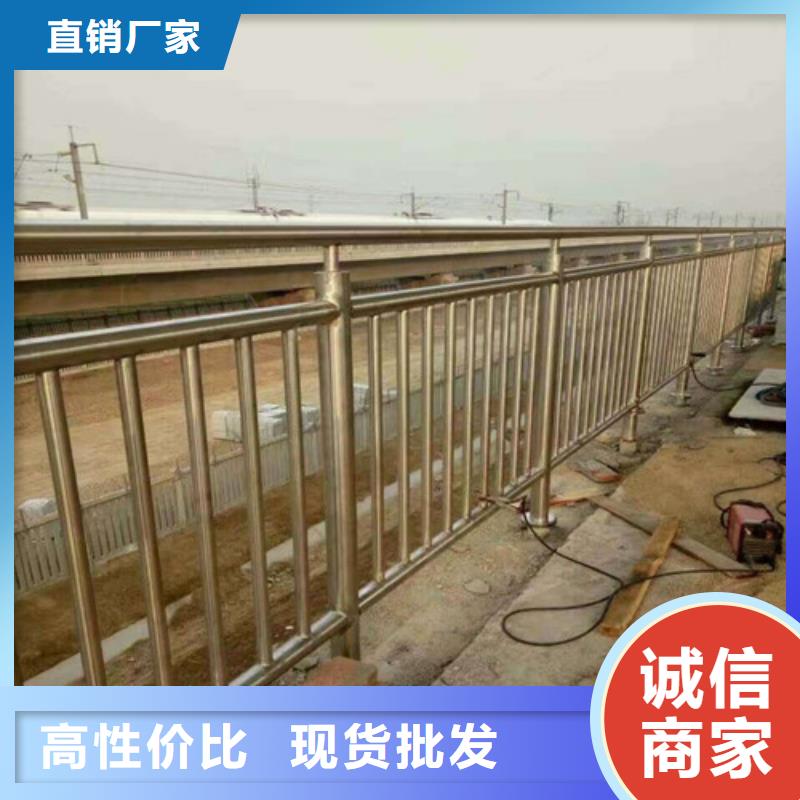 销售不锈钢碳素钢复合管桥梁护栏_精选厂家超产品在细节