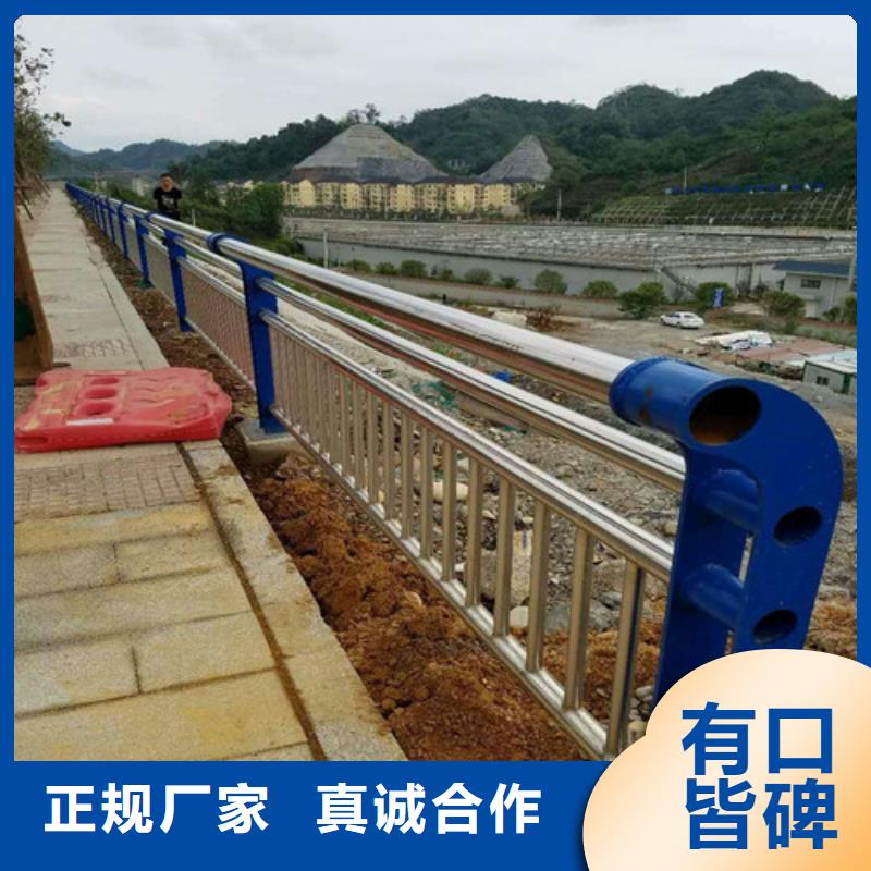不锈钢碳素钢复合管桥梁护栏设备生产厂家专业品质
