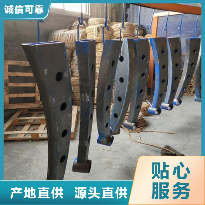 资讯：不锈钢复合管河道护栏厂家本地厂家