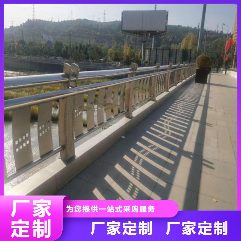 不锈钢碳素钢复合管桥梁护栏生产厂家-值得信赖厂家货源稳定