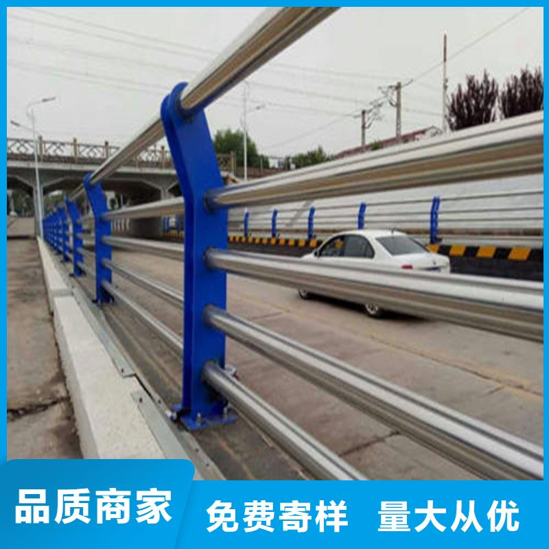 诚信供应不锈钢碳素钢复合管桥梁护栏的厂家实力厂家