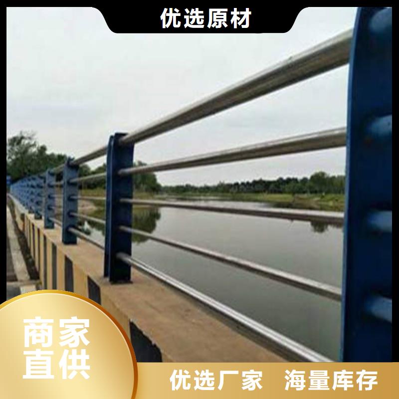 304不锈钢复合管桥梁护栏今日报价当地服务商