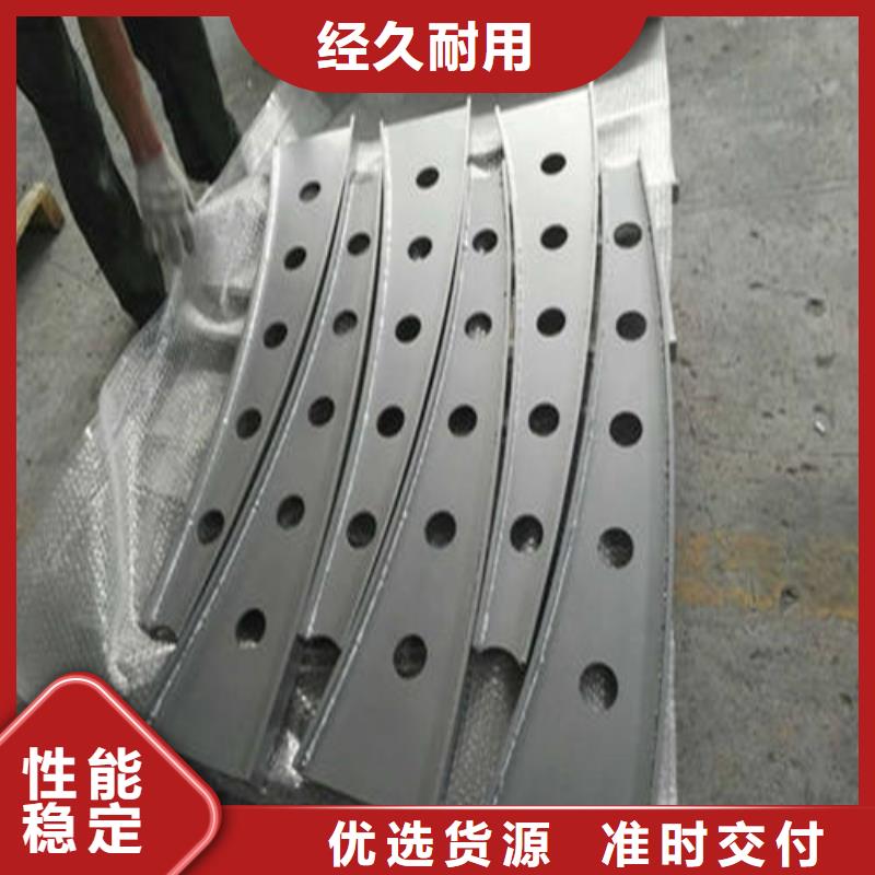 保质保量：不锈钢复合管防撞护栏从厂家买售后有保障