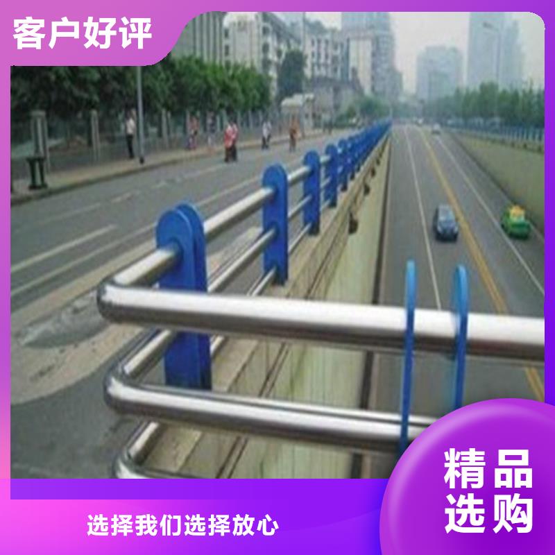 不锈钢复合管人行道护栏经验丰富品质可靠多种规格可选