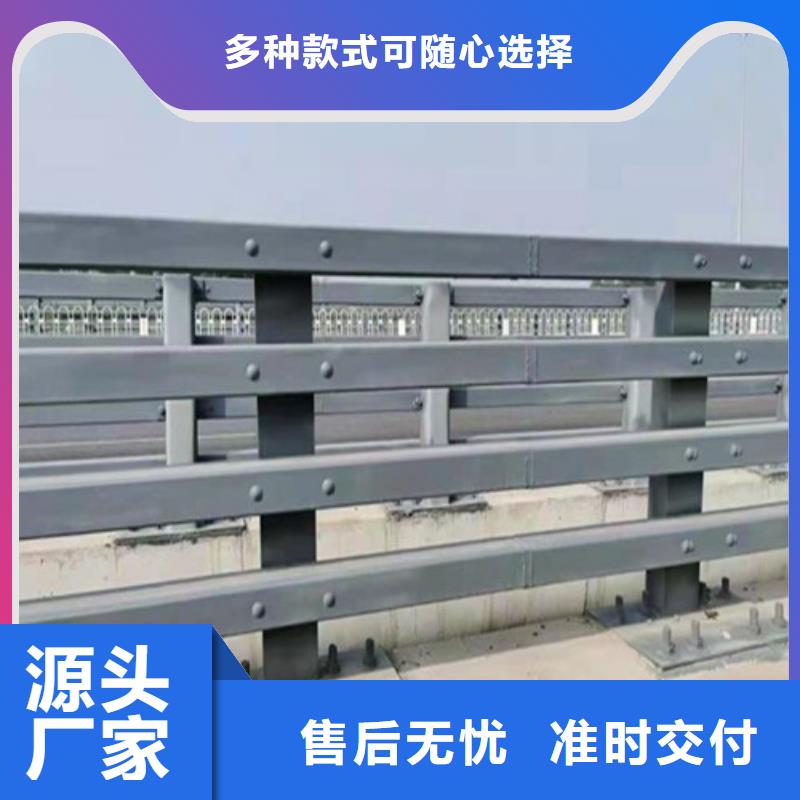 304不锈钢复合管桥梁护栏实力厂家生产现货采购