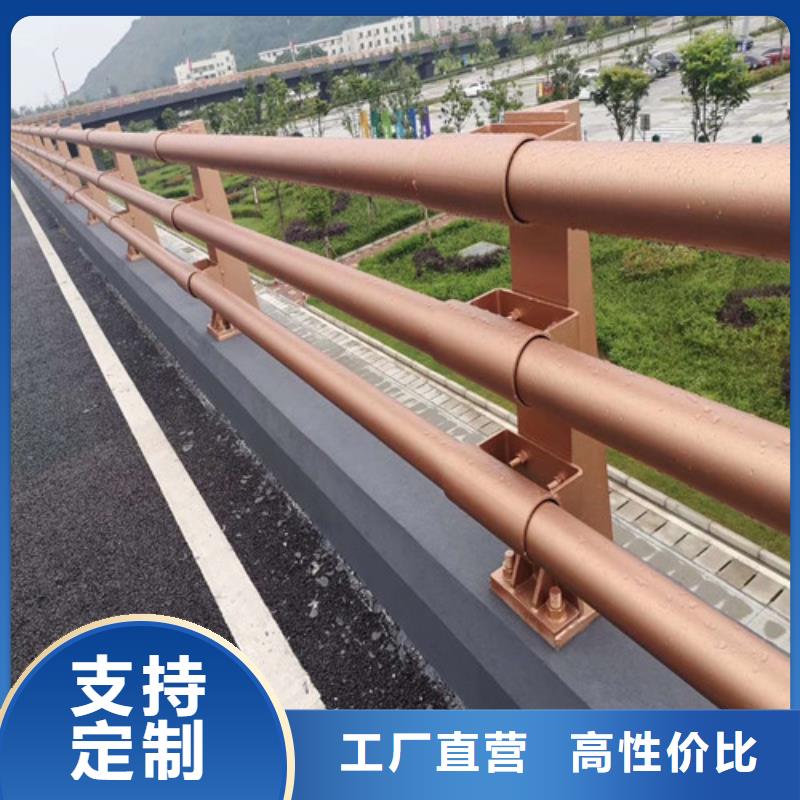 值得信赖的不锈钢碳素钢复合管桥梁护栏公司附近货源