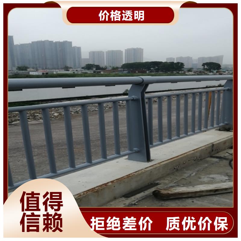 专业销售桥梁钢防撞护栏-保质同城公司