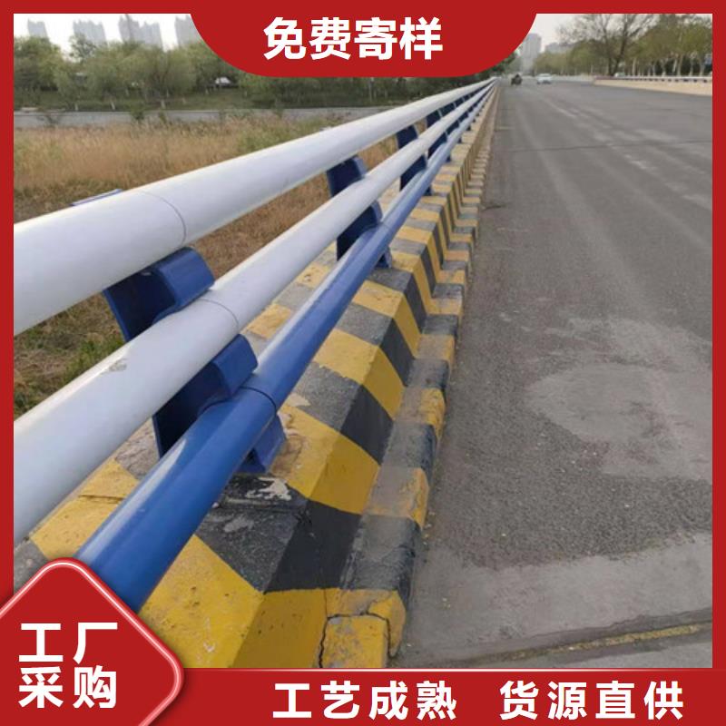 桥用防撞护栏多年生产经验标准工艺
