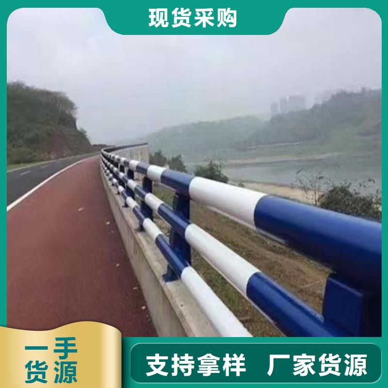 不锈钢碳素钢复合管桥梁护栏常规货源充足专注生产N年