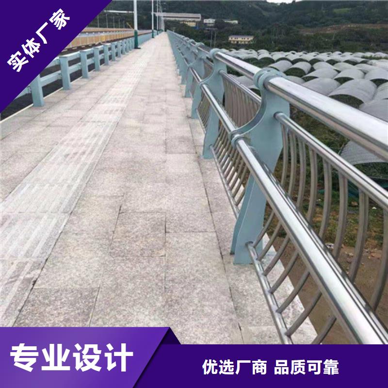 供应桥用防撞护栏_生产厂家超产品在细节
