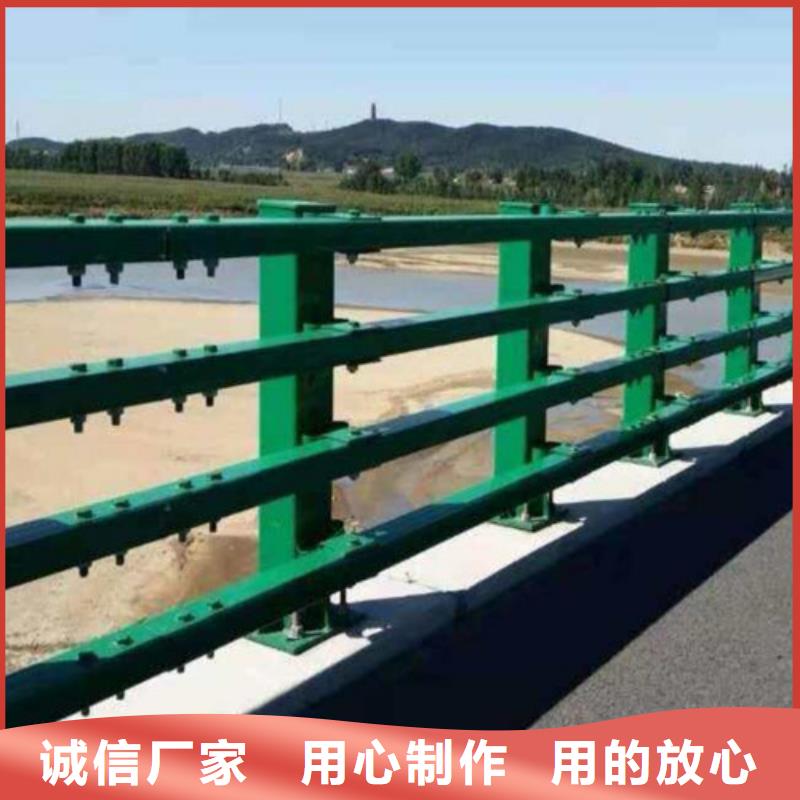 桥梁栏杆10年生产厂家应用范围广泛