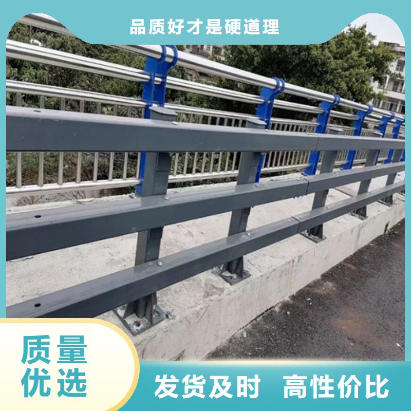 上海发货速度快的防撞护栏供货商