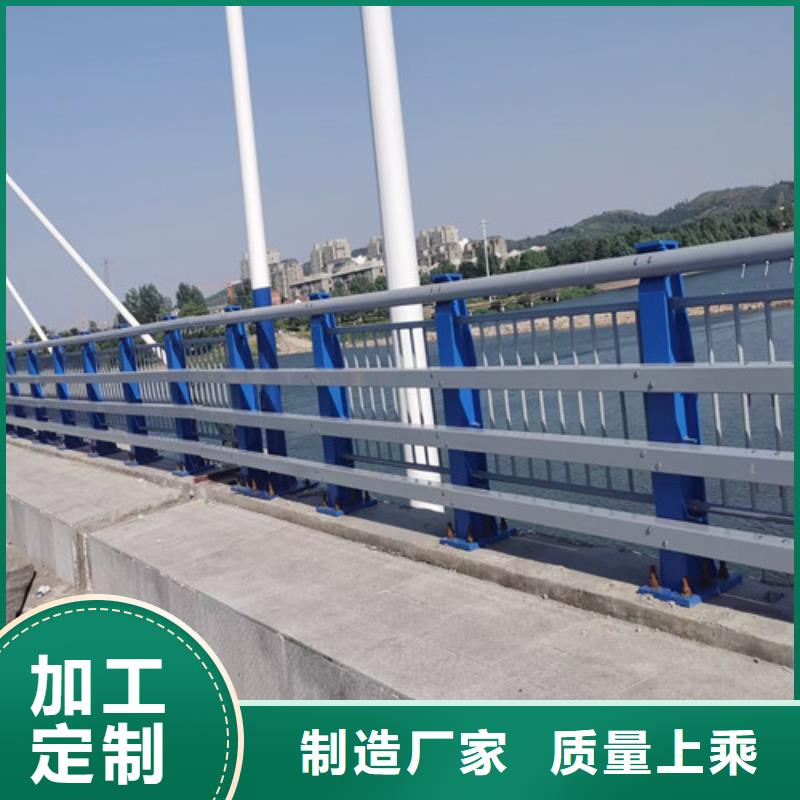 桥梁护栏-生产基地-可全国发货低价货源