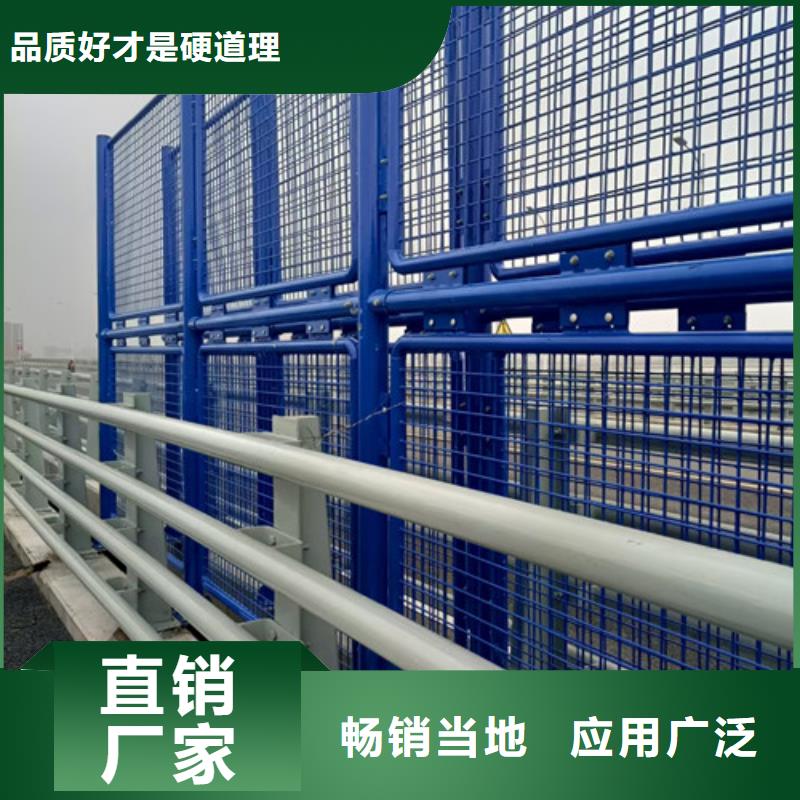 【图】不锈钢碳素钢复合管栏杆生产厂家好货采购
