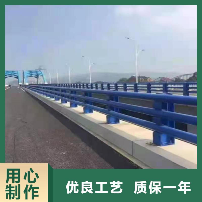 批发不锈钢碳素钢复合管桥梁护栏的基地附近生产厂家