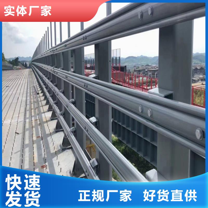 质量靠谱的桥梁防撞护栏厂家全新升级品质保障