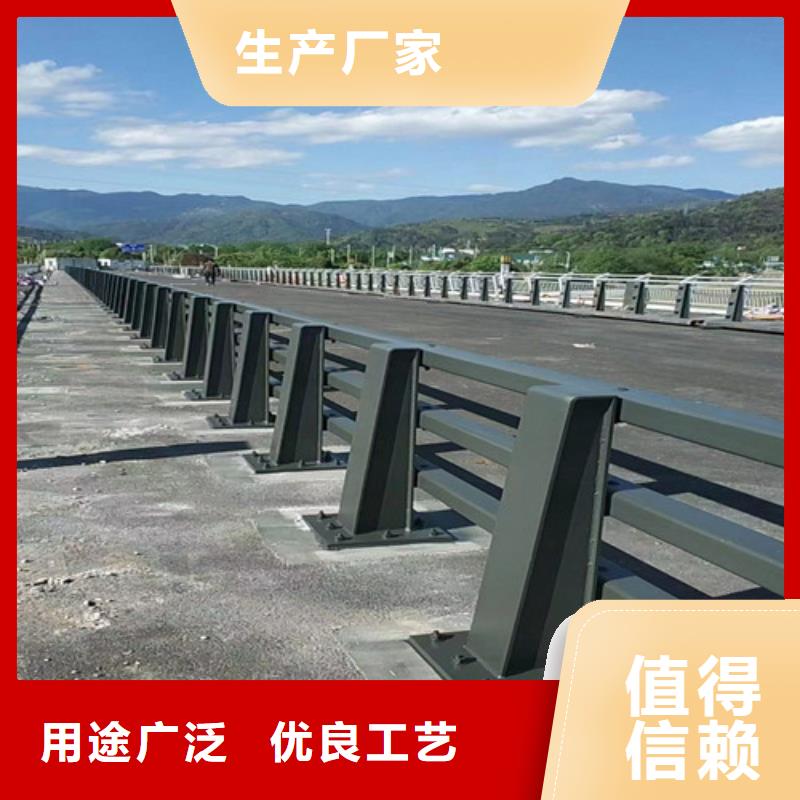 304不锈钢复合管桥梁护栏定制加工同城货源