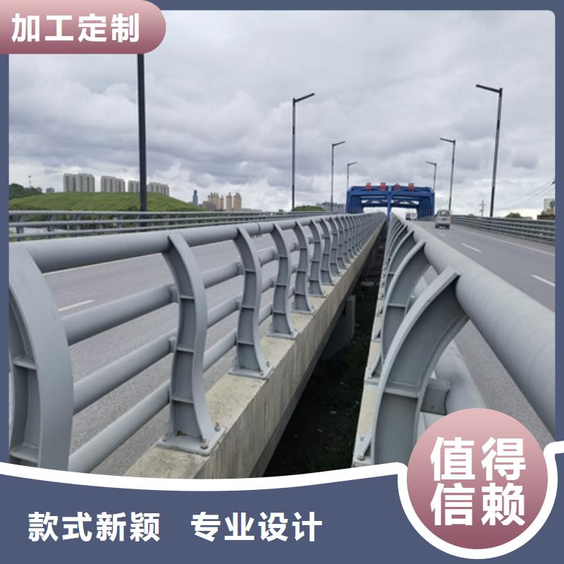 公路桥梁护栏厂家用途分析支持加工定制