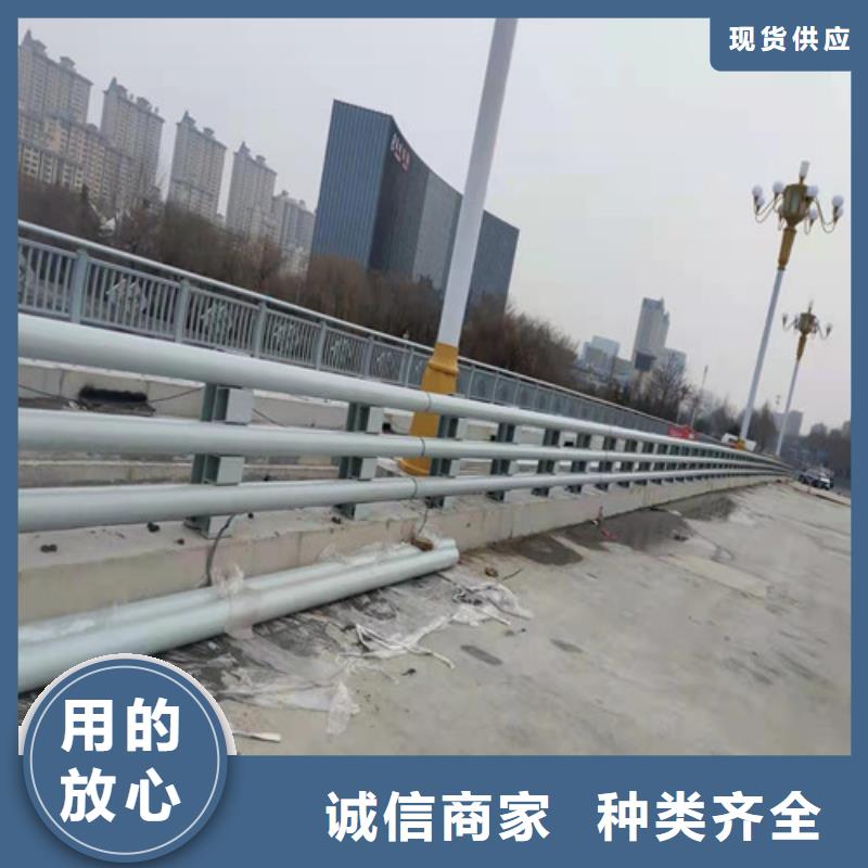 支持定制的桥梁钢防撞护栏公司精品优选