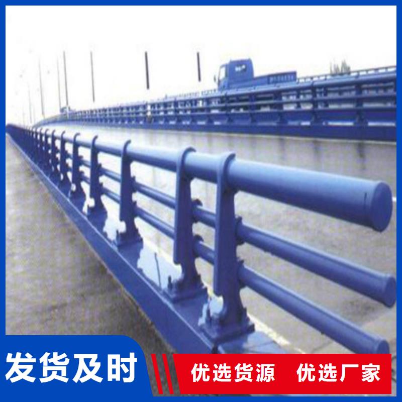 桥梁防撞护栏供应商-长期合作同城品牌