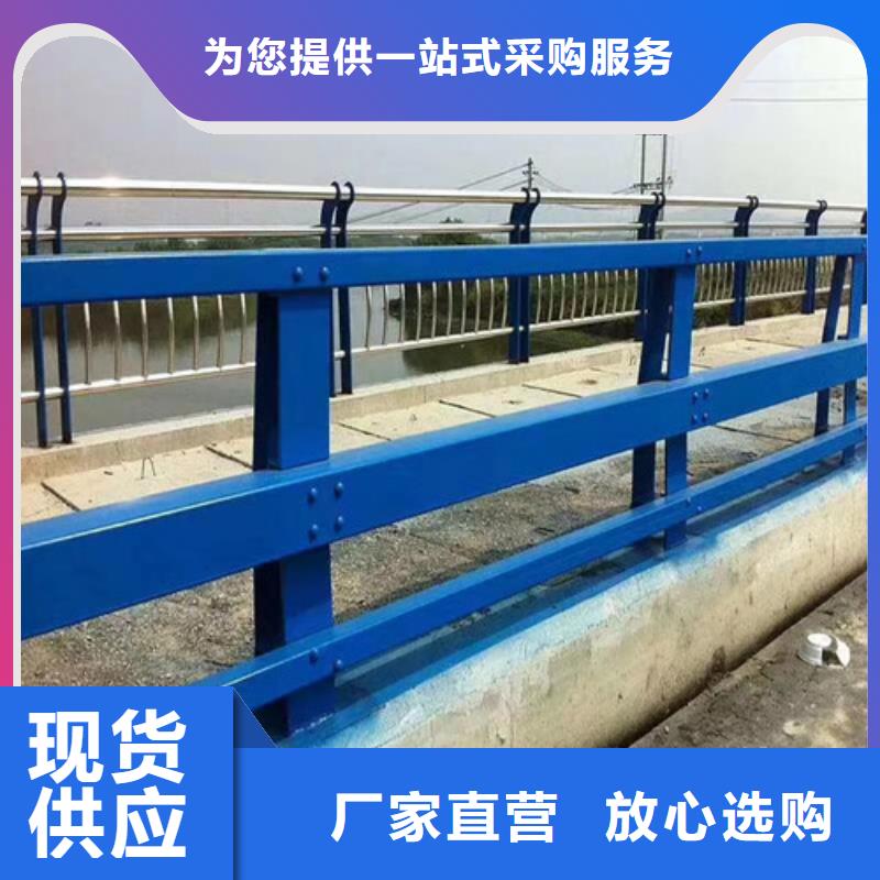 桥梁钢防撞护栏包安装性能稳定