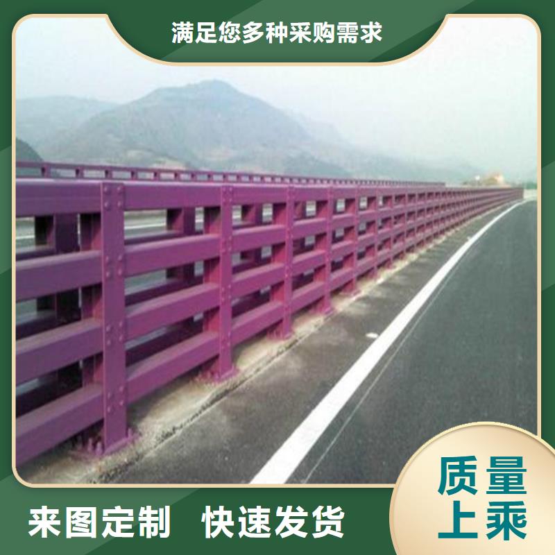 桥梁防撞护栏-产品规格齐全为品质而生产